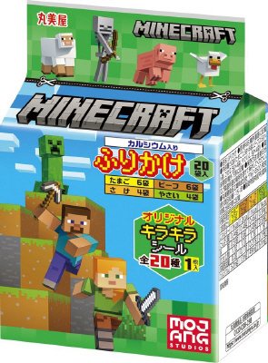マインクラフトふりかけミニパック