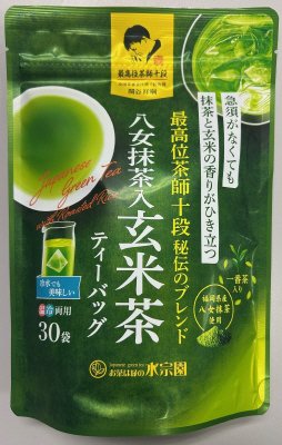 最高位茶師十段秘伝のブレンド　八女抹茶入玄米茶ティーバッグ