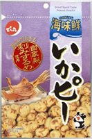 いかピー