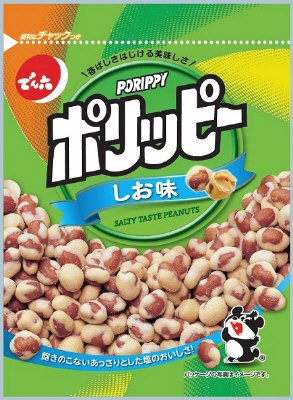 ポリッピー（しお味）