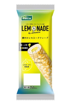 爽やかレモネードクレープ