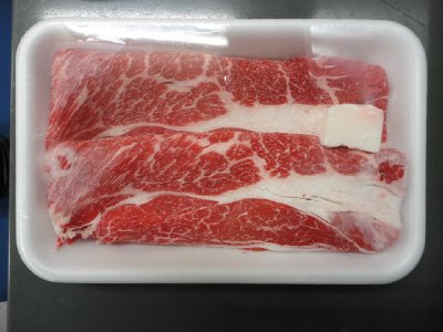 おかやま牛肩ロースすき焼用