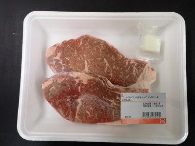 ニュージーランド産牛サーロインステーキ