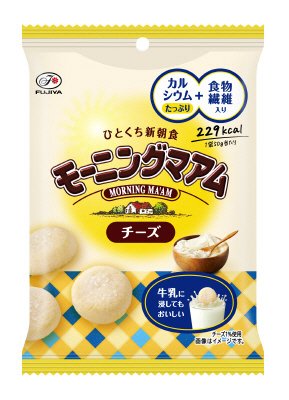 モーニングマアム（チーズ）