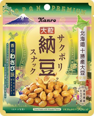サクポリ納豆スナック香るわさび味