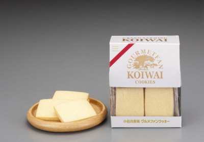 小岩井農場グルメファンクッキー　畑のひだまり