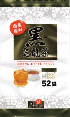 国産黒烏龍茶ティーバッグ