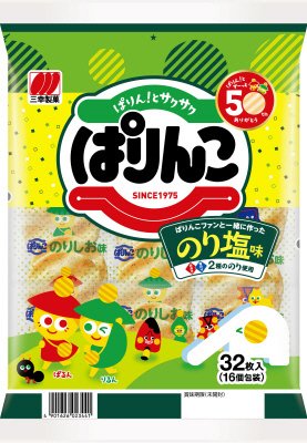 ぱりんこのり塩味