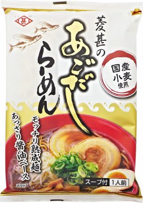 菱甚のあごだしらーめん１人前