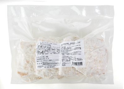 ベーコンチーズポークカツ