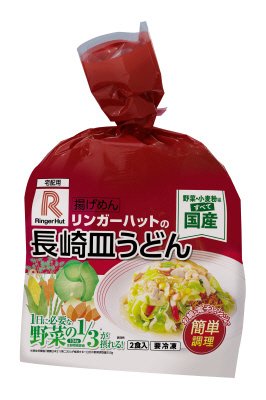 リンガーハットの長崎皿うどん