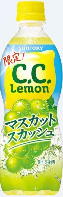 サントリー　Ｃ．Ｃ．レモン　マスカットスカッシュ　ペット