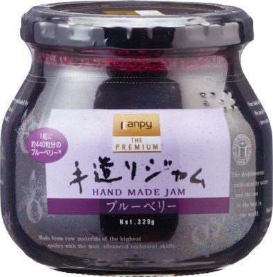 手造りジャム　ブルーベリー