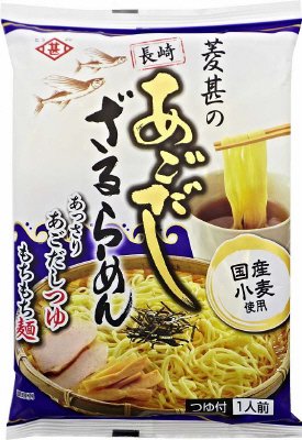 菱甚のあごだしざるらーめん１人前