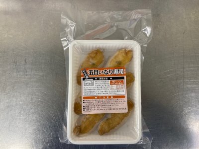 いしの屋五目いなり寿司（コープ北陸様）