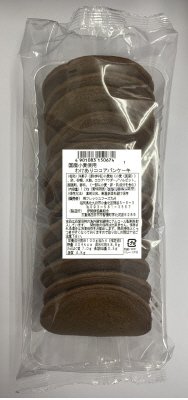 国産小麦使用わけありココアパンケーキ