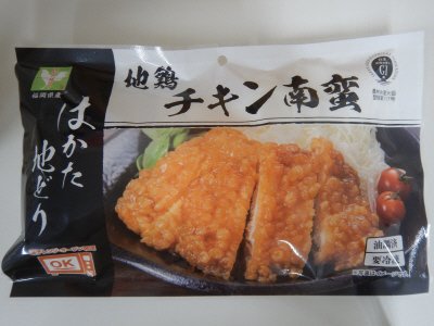 はかた地どり　天玉チキン南蛮