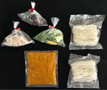 練り胡麻香るコク旨マーラータン（フォー入り）