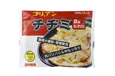 コリアンチヂミ