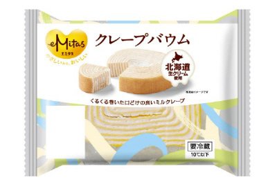 クレープバウム