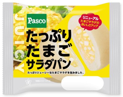 たっぷりたまごサラダパン