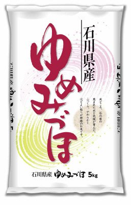 石川県産ゆめみづほ
