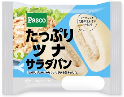 たっぷりツナサラダパン