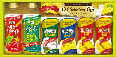 オイルセレクションギフト