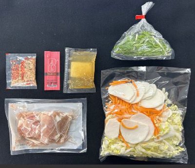 １／３日分の野菜が摂れる！豚バラ肉の梅だれ蒸し