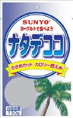 ヨーグルトで食べようナタデココ　パウチ