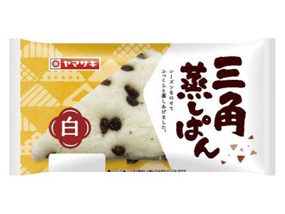 山崎製パン　三角蒸しぱん（白）