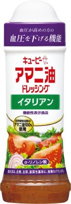 アマニ油ドレッシング　イタリアン