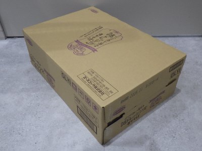 インドカレー屋さんの謎ドレッシング味まぜそば