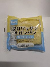 クロワッサンメロンパン　瀬戸内レモン