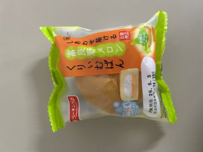 しあわせ届ける富良野メロンくりぃむぱん