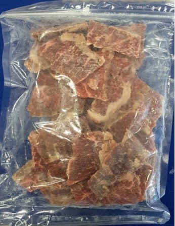 牛ハラミ焼肉用