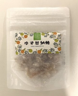 ゆず甘納糖