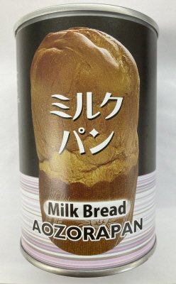 ７年保存　缶詰パン　ミルク