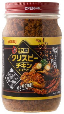 中華クリスピーチキンシーズニング