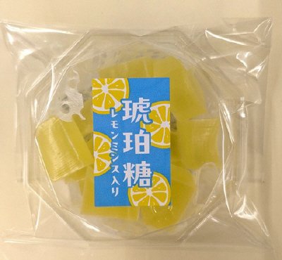 琥珀糖レモン