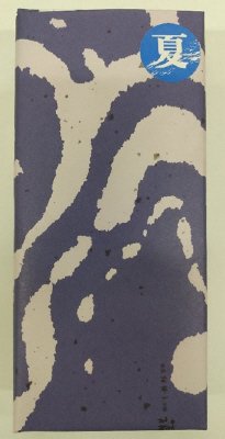 いろどり出雲（夏）