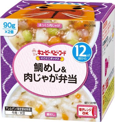 にこにこボックス　鯛めし＆肉じゃが弁当