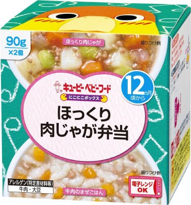 にこにこボックス　ほっくり肉じゃが弁当