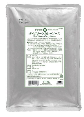 ﾀｲ ｸﾞﾘｰﾝｶﾚｰｿｰｽ N