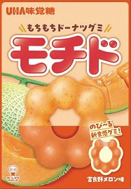 モチド　富良野メロン味