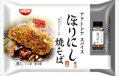 アウトドアスパイス　ほりにし監修焼そば　２人前