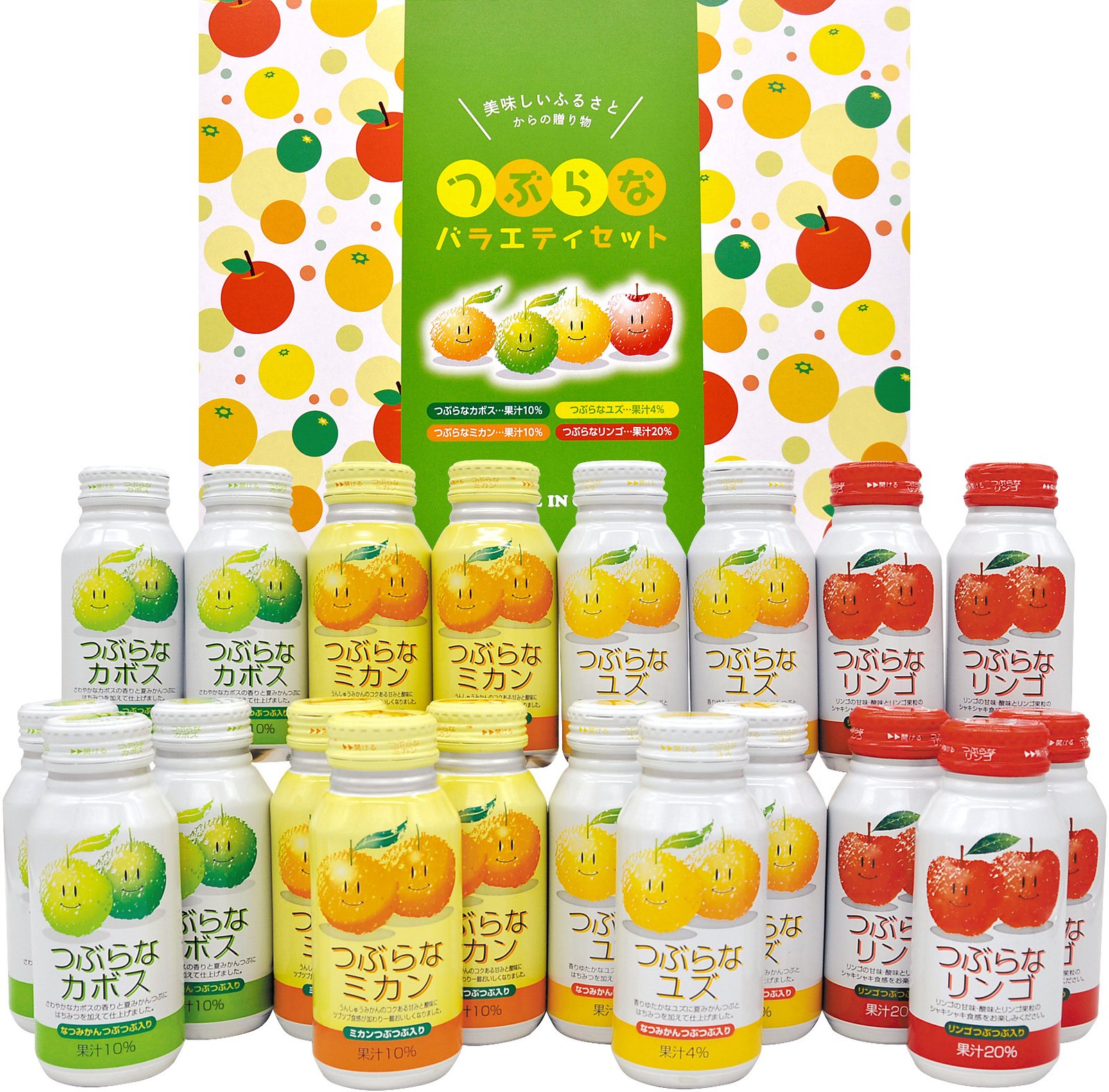 つぶらなバラエティセット　KYMR