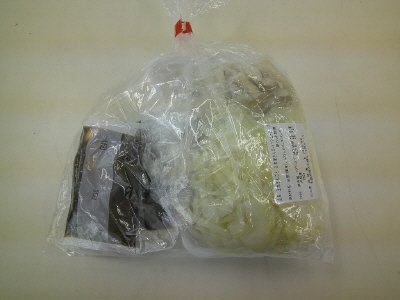 玉ねぎ丸ごとお肉屋さんのハッシュドビーフ　大