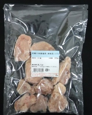 若鶏モモ肉唐揚用（凍結品）