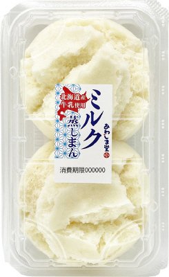 ミルク蒸しまん